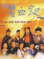 免费中国av