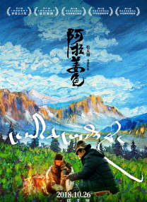 免费中国av